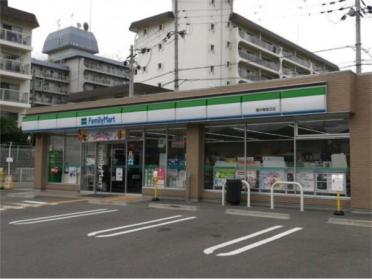 阪急オアシス 千里山竹園店：2500m