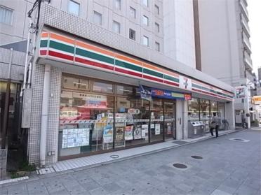 クリーニングキリン屋：189m