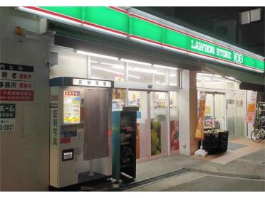 ﾌｧﾐﾘｰﾏｰﾄ 東淀川駅前店：783m