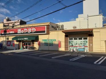 やまや 大桐店：136m