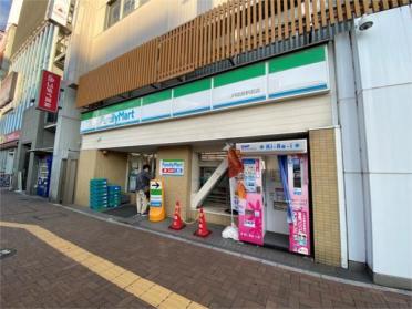 ファミリーマート ＪＲ姫路駅前店：471m