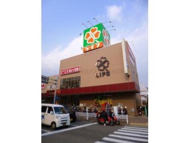 ライフ 長田店：513m