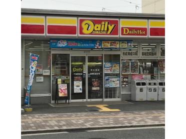 ファミリーマート 常光寺店：2084m