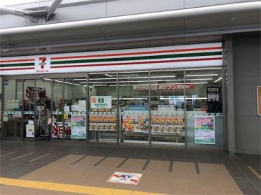 関西スーパー 佐井寺店：2259m