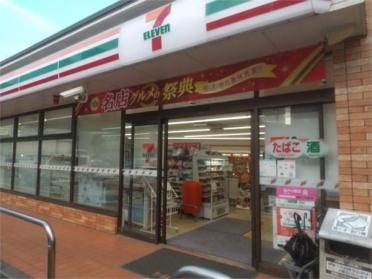 mandai（万代） 下新庄店：783m