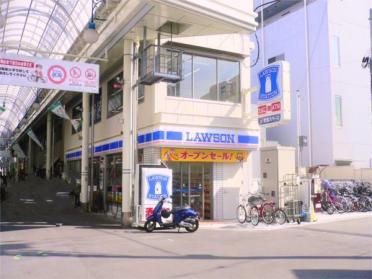 薬 マツモトキヨシ キリンド淡路店：311m