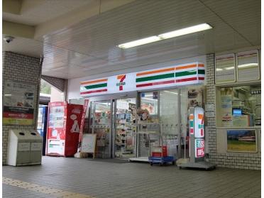 セブンイレブン 神鉄岡場駅店：535m