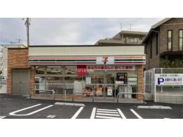 セブン-イレブン 豊中豊南西店：1236m