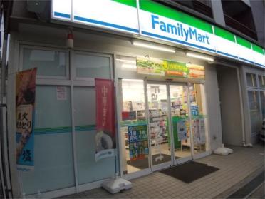 ファミリーマート 正雀駅東口店：453m