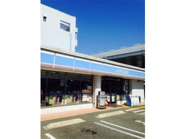 ローソン 豊中原田南一丁目店：559m