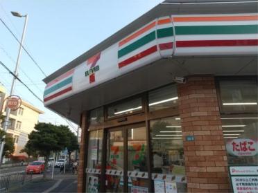 セブン-イレブン 豊中浜１丁目店：752m