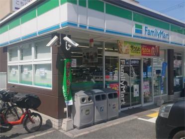 ファミリーマート 新高一丁目店：439m