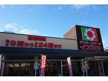 デイリーカナートイズミヤ 庄内店：213m