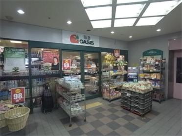 阪急OASIS 六甲店：322m