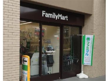 ファミリーマート 甲南医療センター店：254m