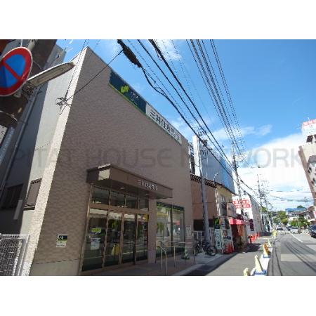 三井住友銀行 鈴蘭台支店：281m