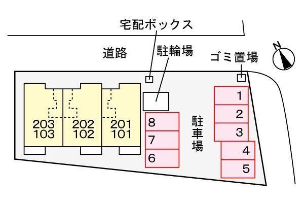 写真:その他物件の写真02