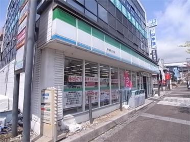 ファミリーマート芦屋呉川町店：180m