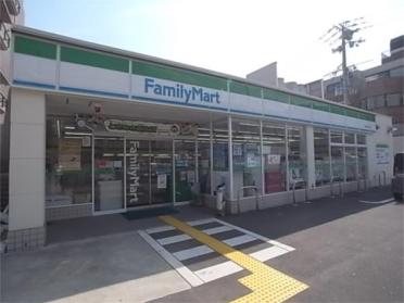 ファミリーマート灘篠原本町店：145m