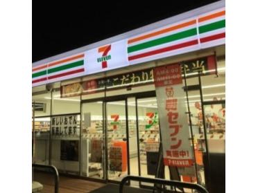 セブン-イレブン 大阪加島３丁目店：254m