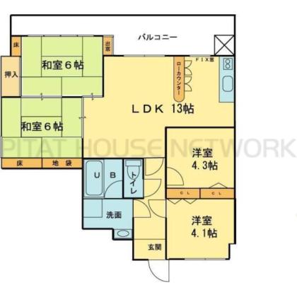 間取図(平面図)