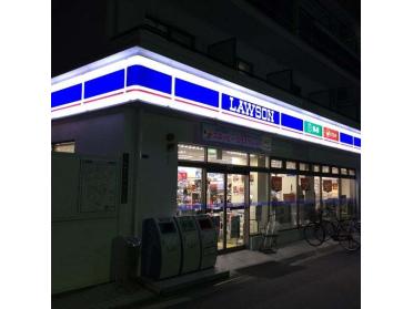 ローソン 菅原六丁目店：156m