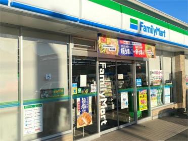 ファミリーマート 淀川加島店：383m