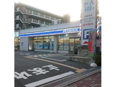 ローソン 吹田千里山東四丁目店：155m