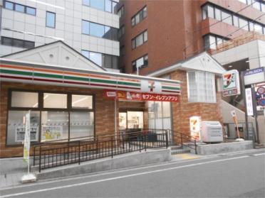 セブン-イレブン 吹田豊津町店：256m