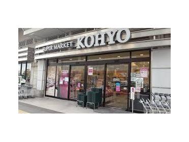 KOHYO阪急曽根店：114m