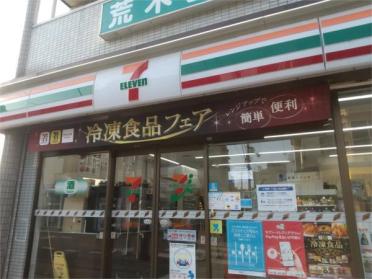 セブン-イレブン 豊中服部豊町１丁目店：229m