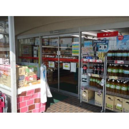 ﾄーﾎーｽﾄｱ 北鈴蘭台店：1280m