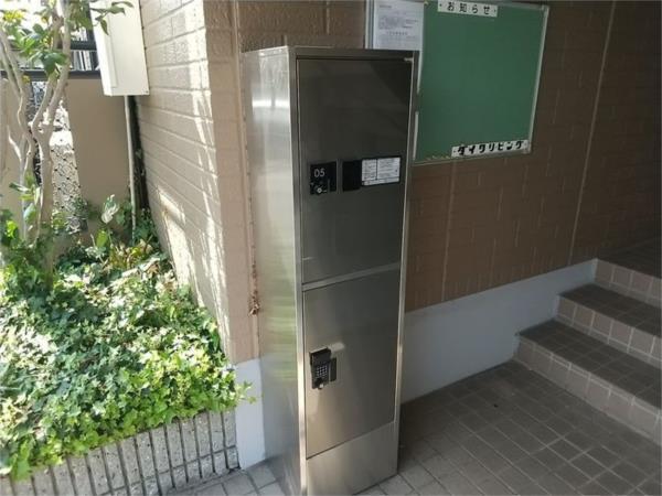 写真:その他物件の写真03