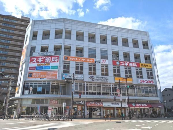 写真:その他物件の写真01