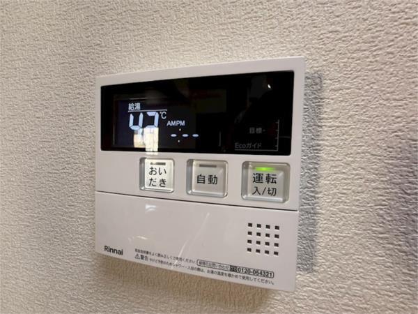 写真:その他物件の写真03