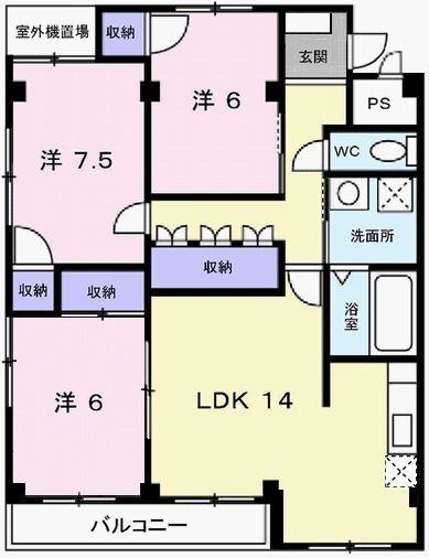 間取図(平面図)