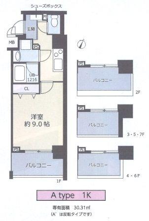 間取図(平面図)