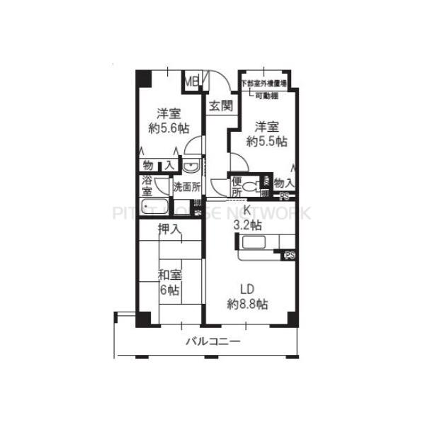 間取図(平面図)