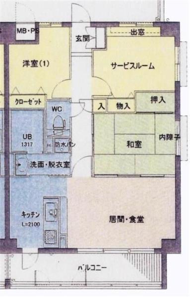 間取図(平面図)