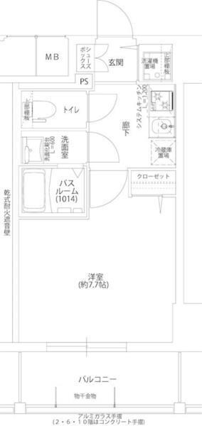 レジデンス神戸レガーロ（1002） 間取り図画像