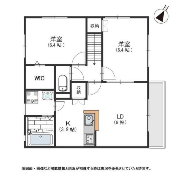 パールグラン 間取り図画像