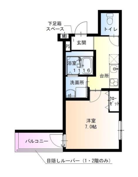 フジパレス西宮甲東園II番館 間取り図画像