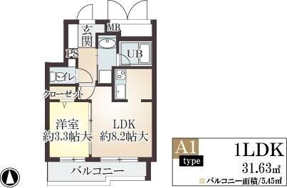 ＰＩＮＯ甲東園 間取り図画像