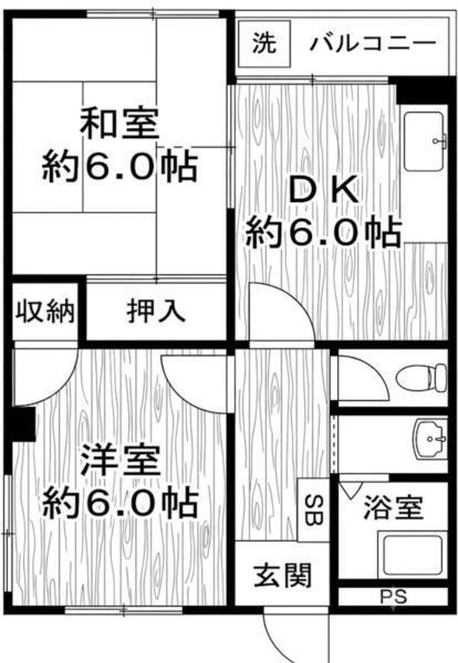 山中ハイツ 間取り図画像
