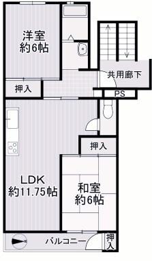 武庫川ハイツ 間取り図画像