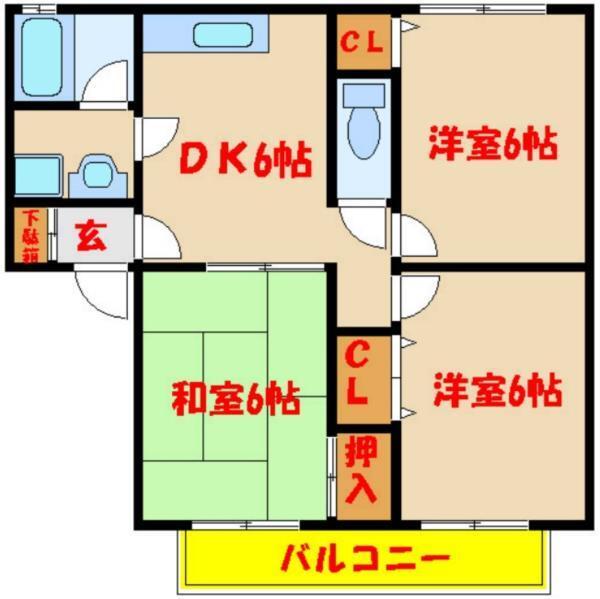 ソフィア清水A棟 間取り図画像