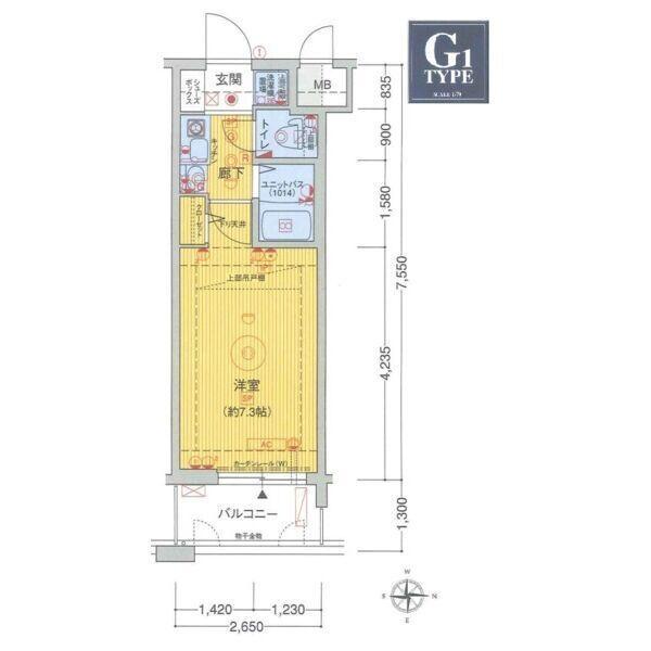エステムコート新神戸エリタージュ 間取り図画像