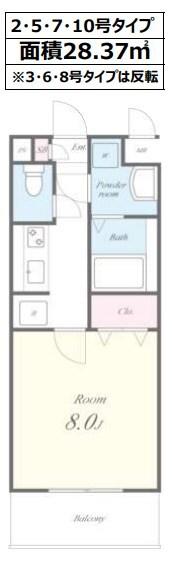Clair摩耶 間取り図画像