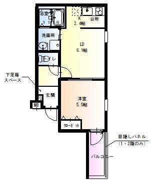 フジパレス甲子園口III番館 間取り図画像