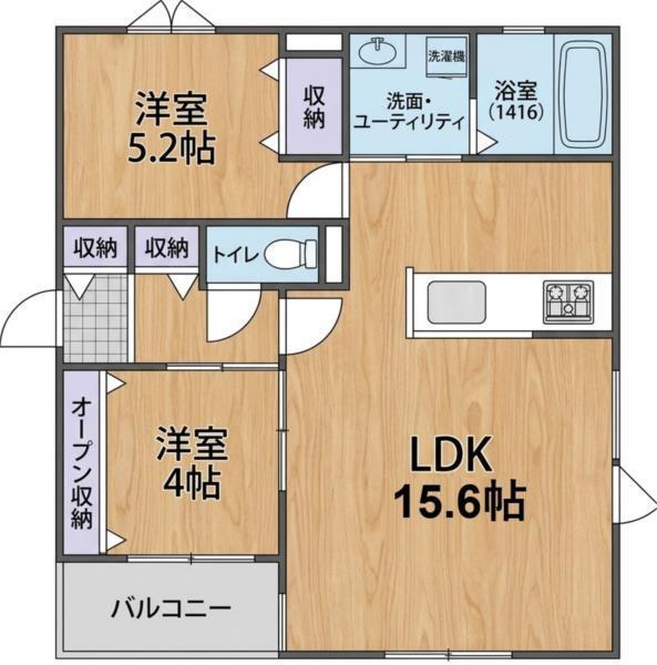 リブレメゾン花園町I 間取り図画像